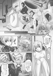 Page 50 of Gun Woman Anthology Comics - preview thumbnail