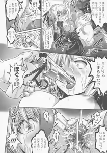 Page 59 of Gun Woman Anthology Comics - preview thumbnail
