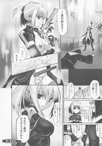 Page 69 of Gun Woman Anthology Comics - preview thumbnail
