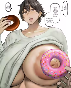 Page 113 of Oba-san Series | 이모 시리즈 - preview thumbnail