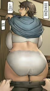 Page 89 of Oba-san Series | 이모 시리즈 - preview thumbnail