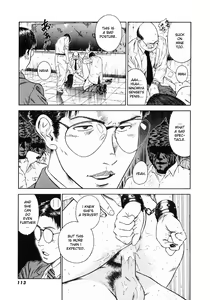 Page 117 of Shin Dorei Jokyoushi Mashou no Curriculum - preview thumbnail