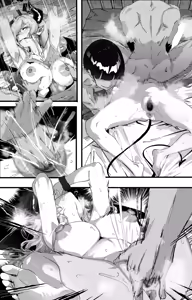 Page 6 of 💋 - preview thumbnail