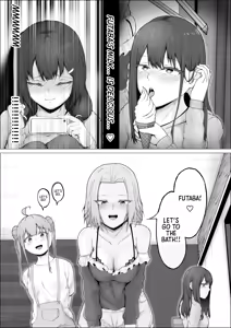 Page 3 of When The Gals In My Class Found Out That I Was A Futanari, They Started Freaking Out. #2 Erina and Momo Double Blowjob Bathhouse Edition - preview thumbnail