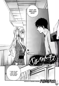 Page 176 of Velvet Kiss Vol. 4 - preview thumbnail