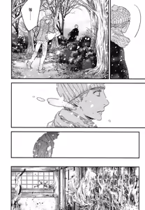 Page 742 of Tourou no Ori 1-5 | 螳螂之檻 1~5 - preview thumbnail
