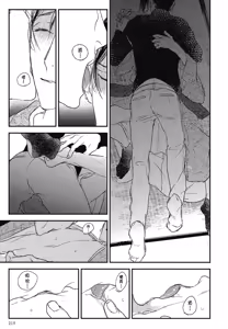 Page 747 of Tourou no Ori 1-5 | 螳螂之檻 1~5 - preview thumbnail