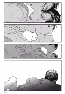 Page 749 of Tourou no Ori 1-5 | 螳螂之檻 1~5 - preview thumbnail