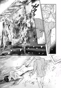 Page 796 of Tourou no Ori 1-5 | 螳螂之檻 1~5 - preview thumbnail