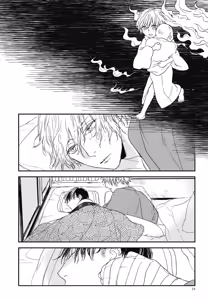 Page 818 of Tourou no Ori 1-5 | 螳螂之檻 1~5 - preview thumbnail