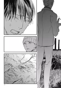 Page 845 of Tourou no Ori 1-5 | 螳螂之檻 1~5 - preview thumbnail