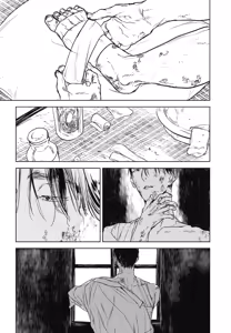 Page 875 of Tourou no Ori 1-5 | 螳螂之檻 1~5 - preview thumbnail