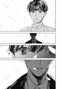 Page 905 of Tourou no Ori 1-5 | 螳螂之檻 1~5 - preview thumbnail