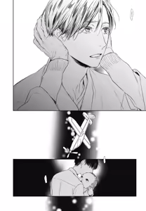 Page 913 of Tourou no Ori 1-5 | 螳螂之檻 1~5 - preview thumbnail