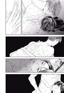 Page 933 of Tourou no Ori 1-5 | 螳螂之檻 1~5 - preview thumbnail