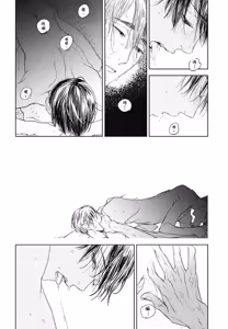 Page 936 of Tourou no Ori 1-5 | 螳螂之檻 1~5 - preview thumbnail