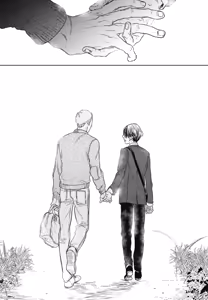 Page 981 of Tourou no Ori 1-5 | 螳螂之檻 1~5 - preview thumbnail