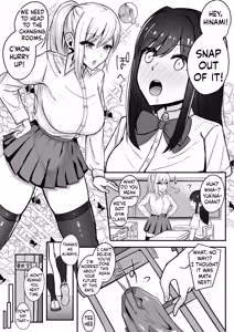 Page 3 of Muttsuri Futanari-chan wa Tomodachi ni Yokujou shiteru! - preview thumbnail