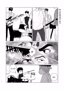 Page 26 of BEAT&BASS - preview thumbnail