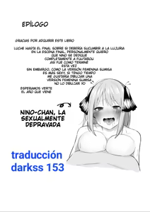 Page 29 of Nakano Nino Saimin | Hipnotizado a Nino Nakano - preview thumbnail