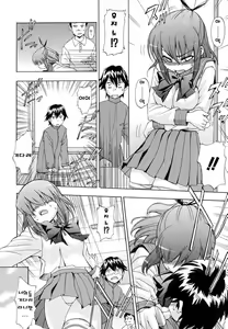 Page 13 of Hatsu Inu 2 - Anfang Hund Zwei | 초견2 - preview thumbnail