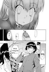 Page 50 of Hatsu Inu 2 - Anfang Hund Zwei | 초견2 - preview thumbnail