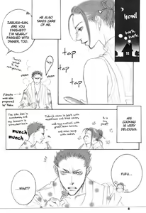 Page 8 of Far Away From The Prarie - preview thumbnail