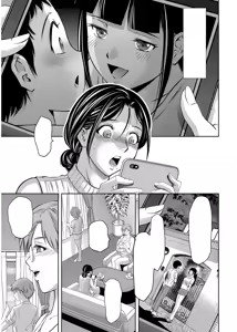 Page 3 of Haitoku no Shuu -Oyako-tachi no Ikenai Shiro- ch.6 - preview thumbnail