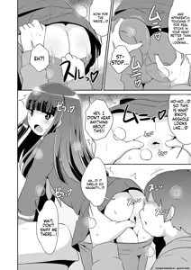Page 176 of Mesuiki Ochinpikku 2020 - preview thumbnail