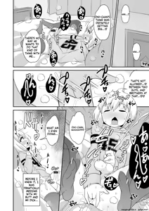 Page 56 of Mesuiki Ochinpikku 2020 - preview thumbnail