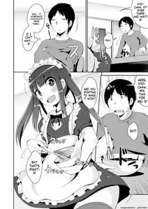 Page 8 of Mesuiki Ochinpikku 2020 - preview thumbnail