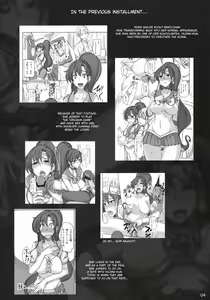 Page 3 of Getsu Ka Sui Moku Kin Do Nichi 5.1 - preview thumbnail