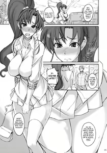 Page 4 of Getsu Ka Sui Moku Kin Do Nichi 5.1 - preview thumbnail