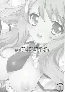 Page 3 of Himeji-san to Test Benkyou - preview thumbnail