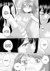 Page 18 of Tae-chan to Jimiko-san | Tae-chan and Jimiko-san Ch. 46 - preview thumbnail