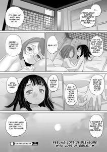 Page 24 of Tae-chan to Jimiko-san | Tae-chan and Jimiko-san Ch. 46 - preview thumbnail