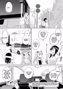 Page 5 of Tae-chan to Jimiko-san | Tae-chan and Jimiko-san Ch. 46 - preview thumbnail