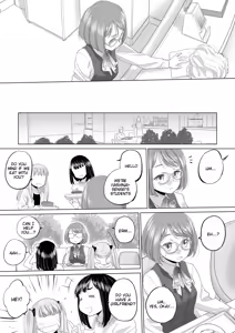 Page 7 of Tae-chan to Jimiko-san | Tae-chan and Jimiko-san Ch. 46 - preview thumbnail