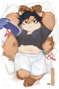 Page 3 of 耿云Gaddiel （文案版本） - preview thumbnail