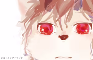 Page 56 of 耿云Gaddiel （文案版本） - preview thumbnail