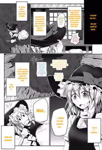 Page 3 of Faint Hope ~Marisa's Decision. DEBIL ESPERANZA 2 La desicion de Marisa - preview thumbnail