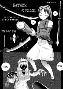 Page 14 of Shibari Touki-den SPHINX Act 7 vs Joujutsu | A Tale of Bondage Fighter Princess Sphinx Act 7 vs Staff Martial Arts - preview thumbnail