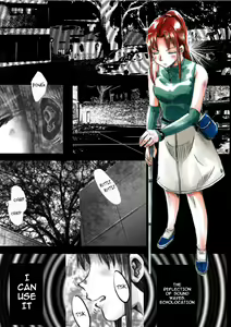 Page 9 of Shibari Touki-den SPHINX Act 7 vs Joujutsu | A Tale of Bondage Fighter Princess Sphinx Act 7 vs Staff Martial Arts - preview thumbnail