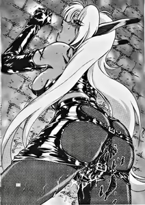Page 9 of Meika Azumaya Vol.3 - preview thumbnail