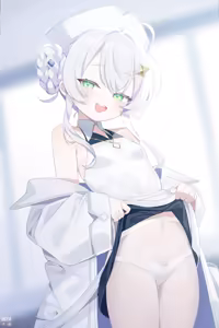 Page 56 of Deyui | デユイ - preview thumbnail