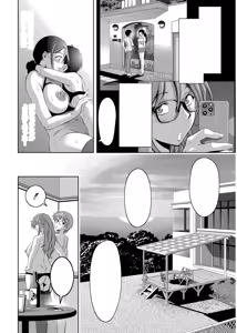 Page 8 of Haitoku no Shuu -Oyako-tachi no Ikenai Shiro- epilogue - preview thumbnail