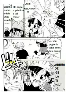 Page 3 of DYNAMITE HEROINE - preview thumbnail