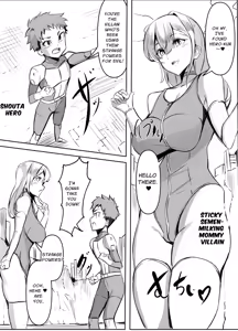 Page 2 of Micchaku Sakusei Mama Kaijin | Body-Tight Cumsucking Mama Monster - preview thumbnail