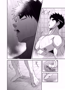 Page 8 of Nude Soldier Plus~hazi mete no fera ＋~ - preview thumbnail