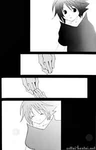 Page 5 of Colbalt - preview thumbnail